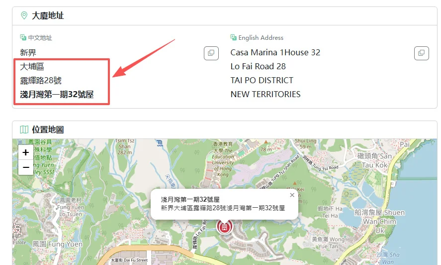 iPhone（苹果手机iOS）获取海外Apple ID教程_图9