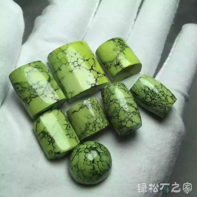 菜籽黄绿松石